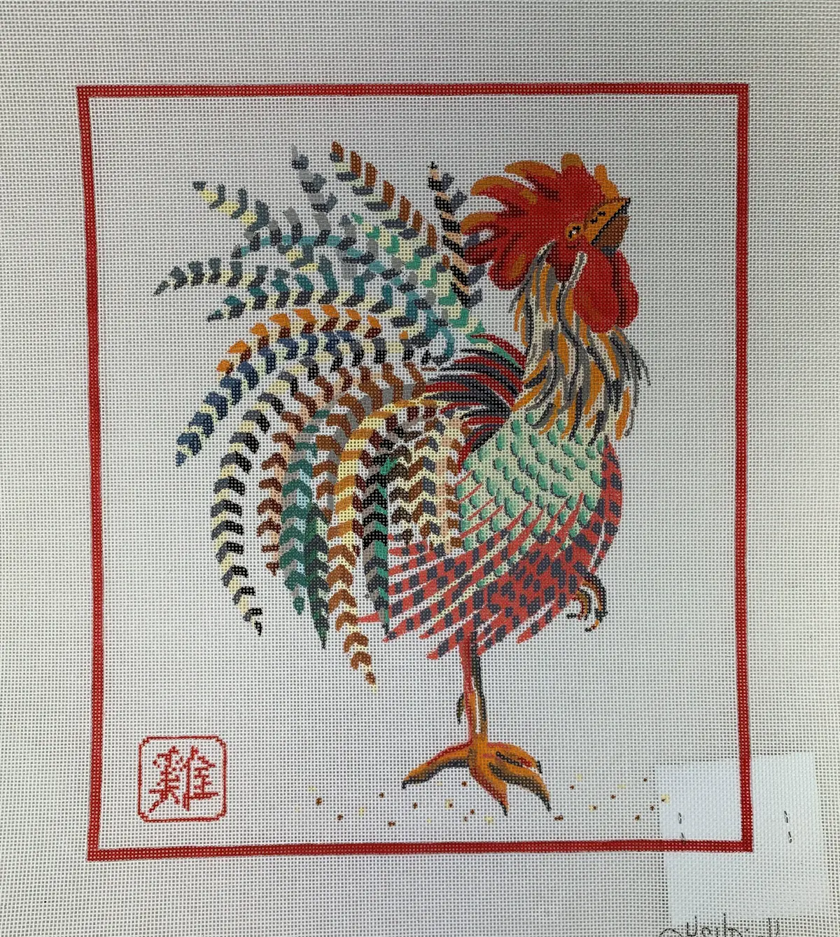 Kate Dickerson 214 Rooster Painting 1