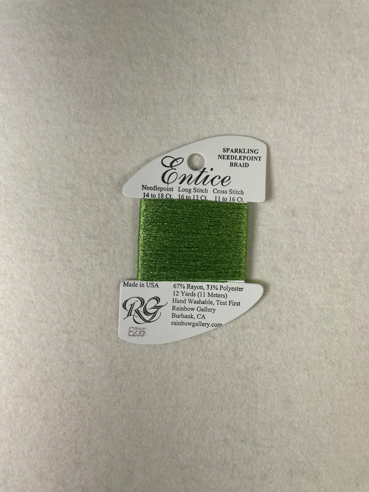 Entice E235 Jade 1