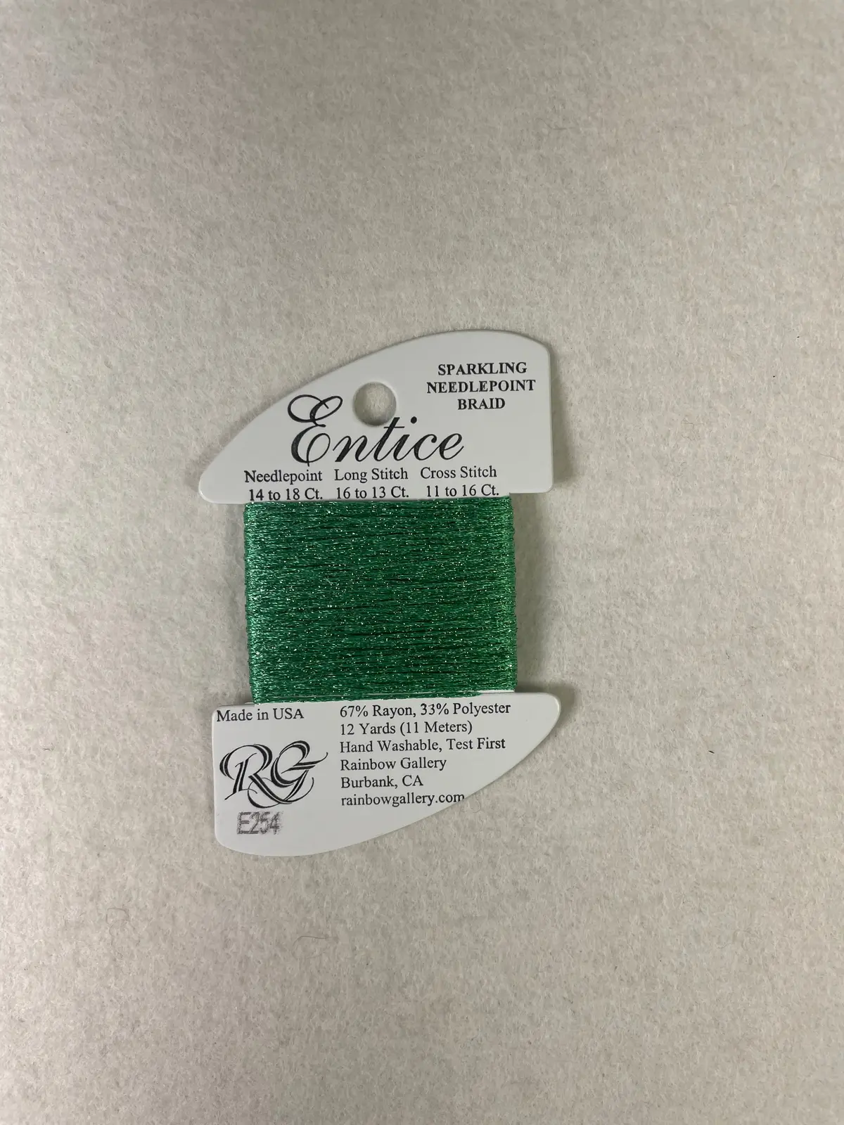 Entice E254 Island Green 1