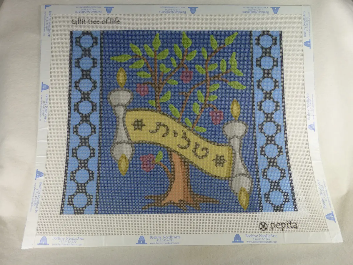 *Sale Pepita Creations Tree Of Life Tallit 1