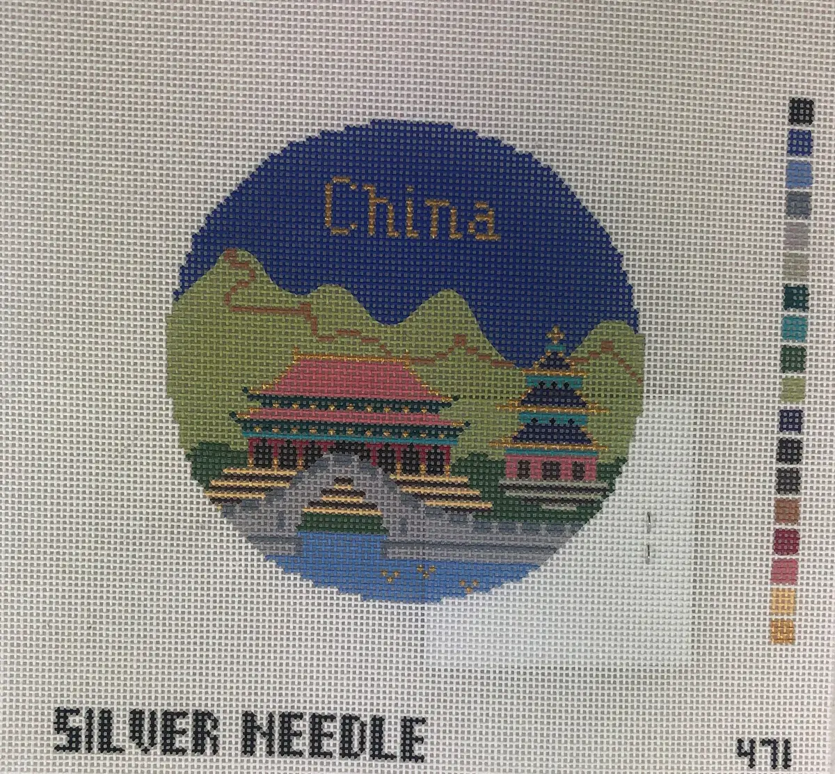* Silver Needle 471 China Travel Round 1