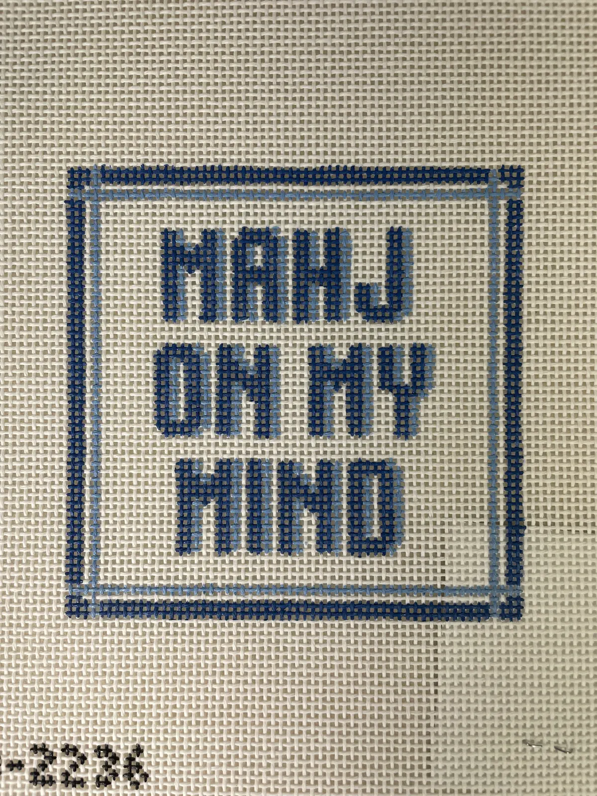 Mahj On My Mind Square Kcd2236 1