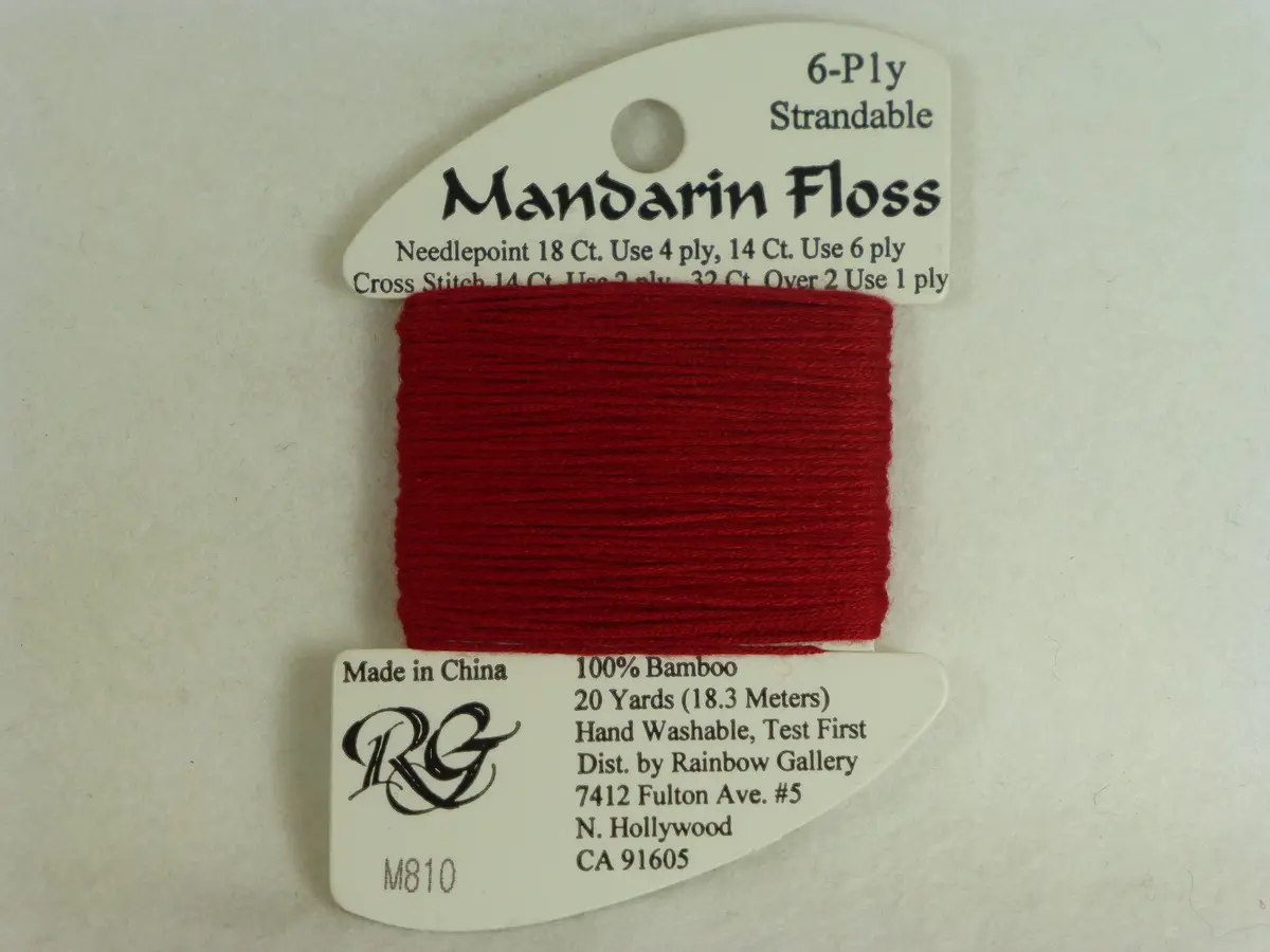 Mandarin Floss M810 Cranberry 1
