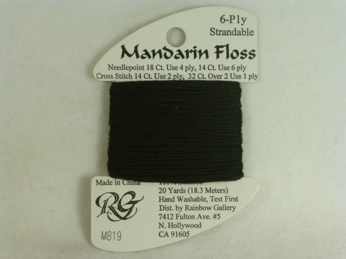 Mandarin Floss M819 Midnight Green 1