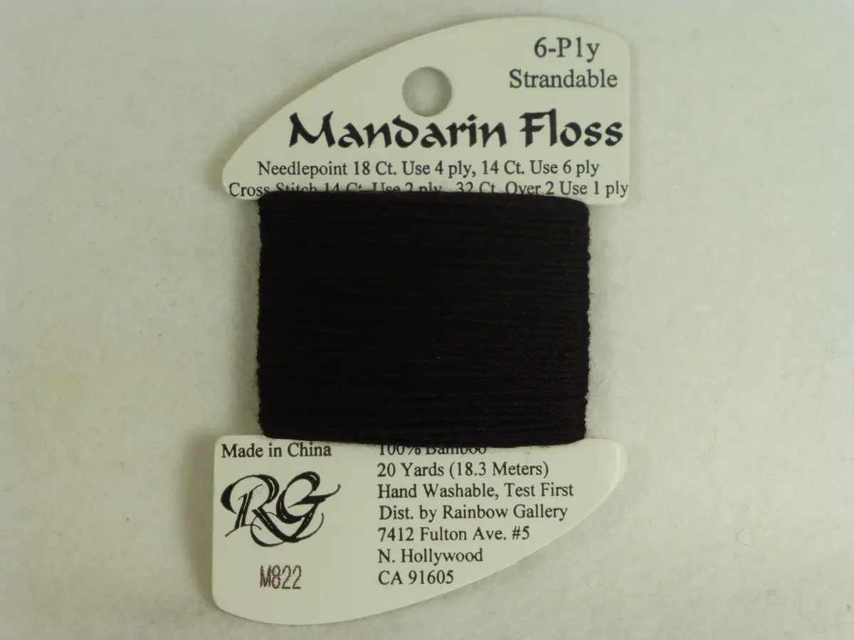 Mandarin Floss M822 Dark Bark 1