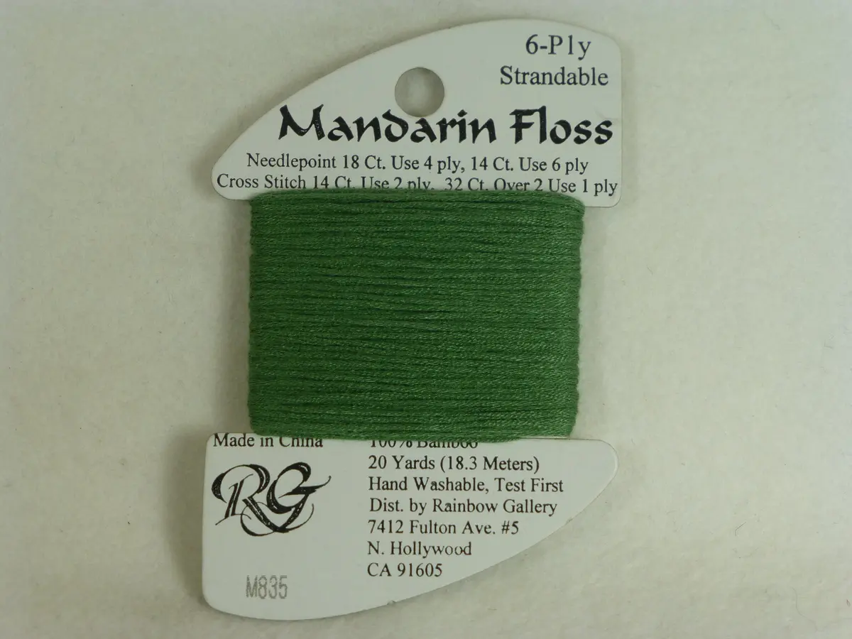Mandarin Floss M835 Medium Pistachio 1