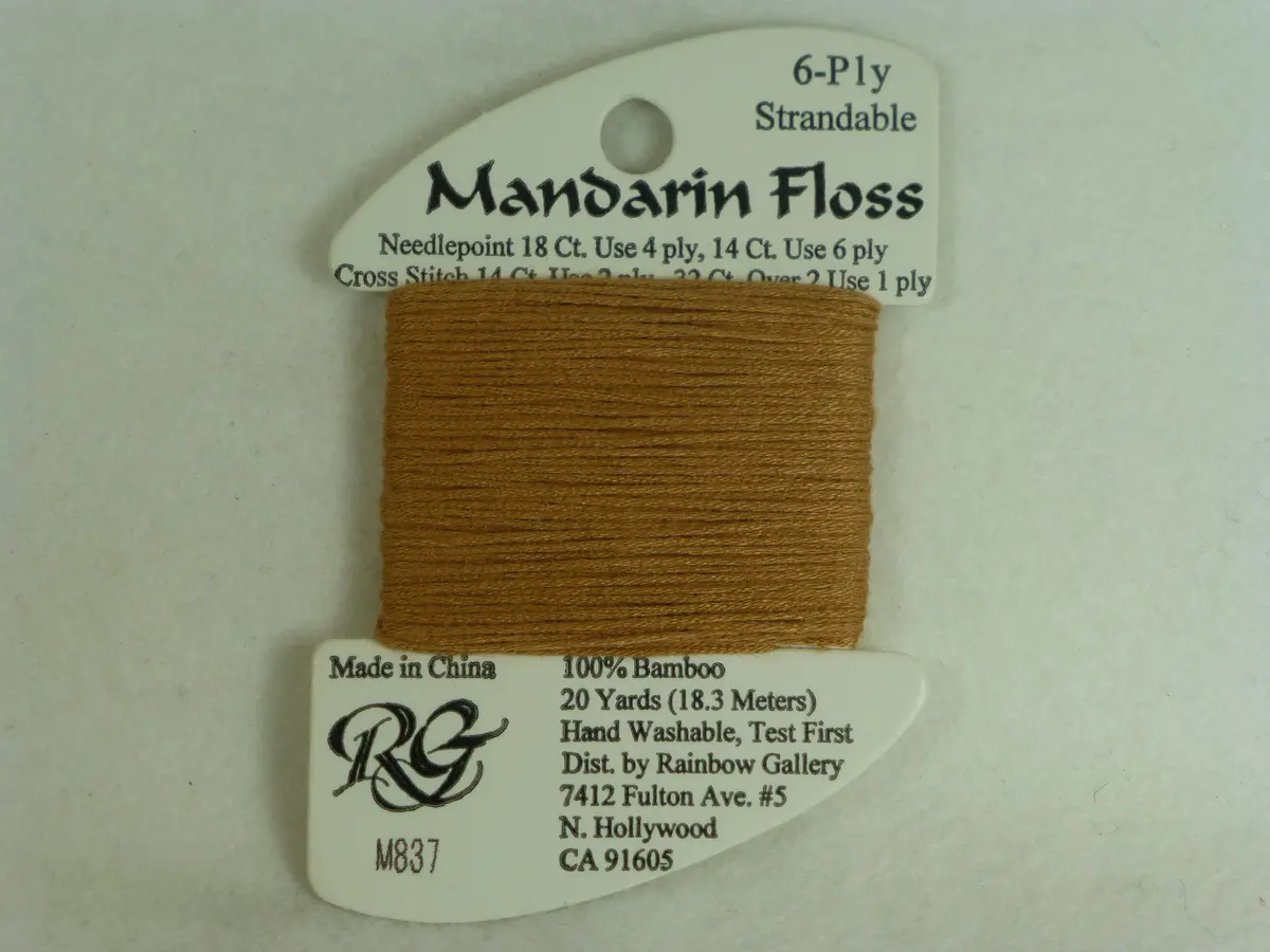 Mandarin Floss M837 Lite Terra Cotta 1