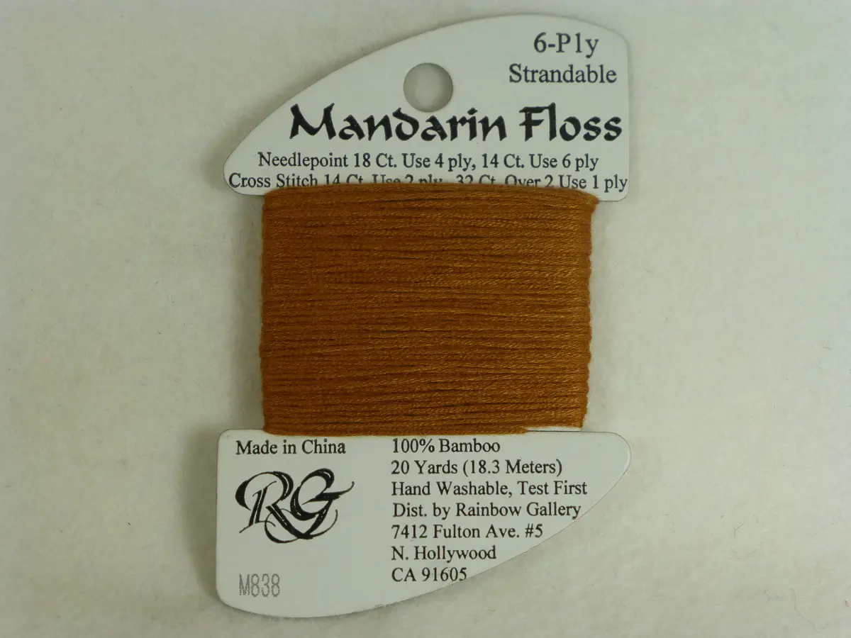Mandarin Floss M838 Terra Cotta 1