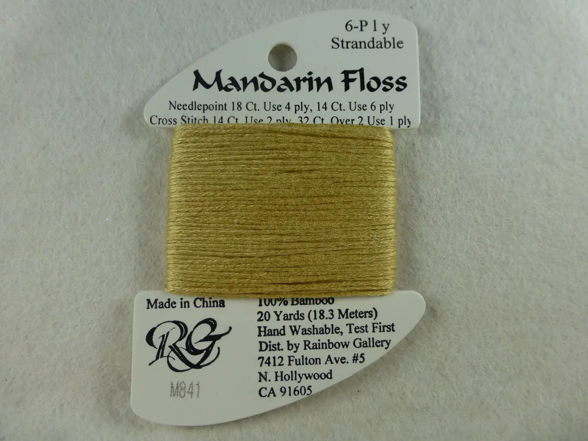 Mandarin Floss M841 Lite Straw 1