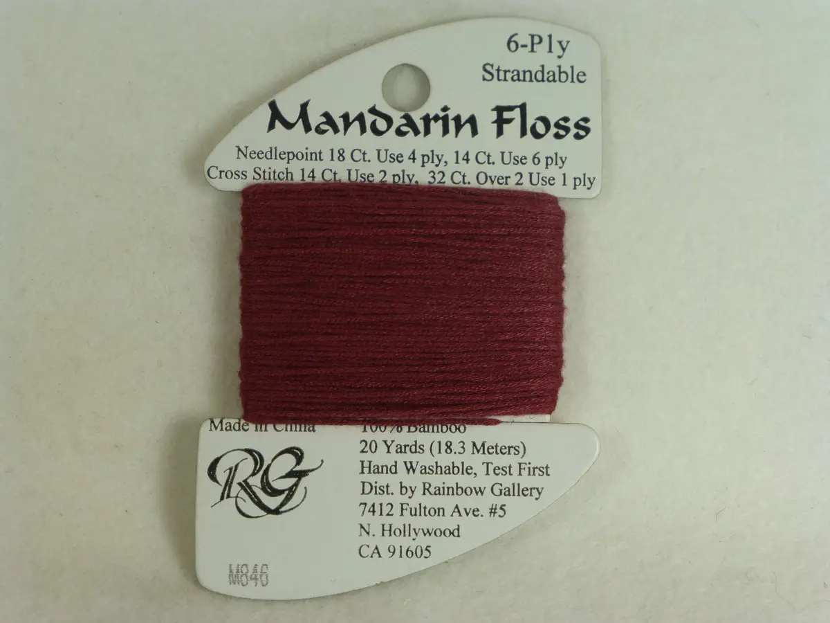 Mandarin Floss M846 Deep Antique Mauve 1