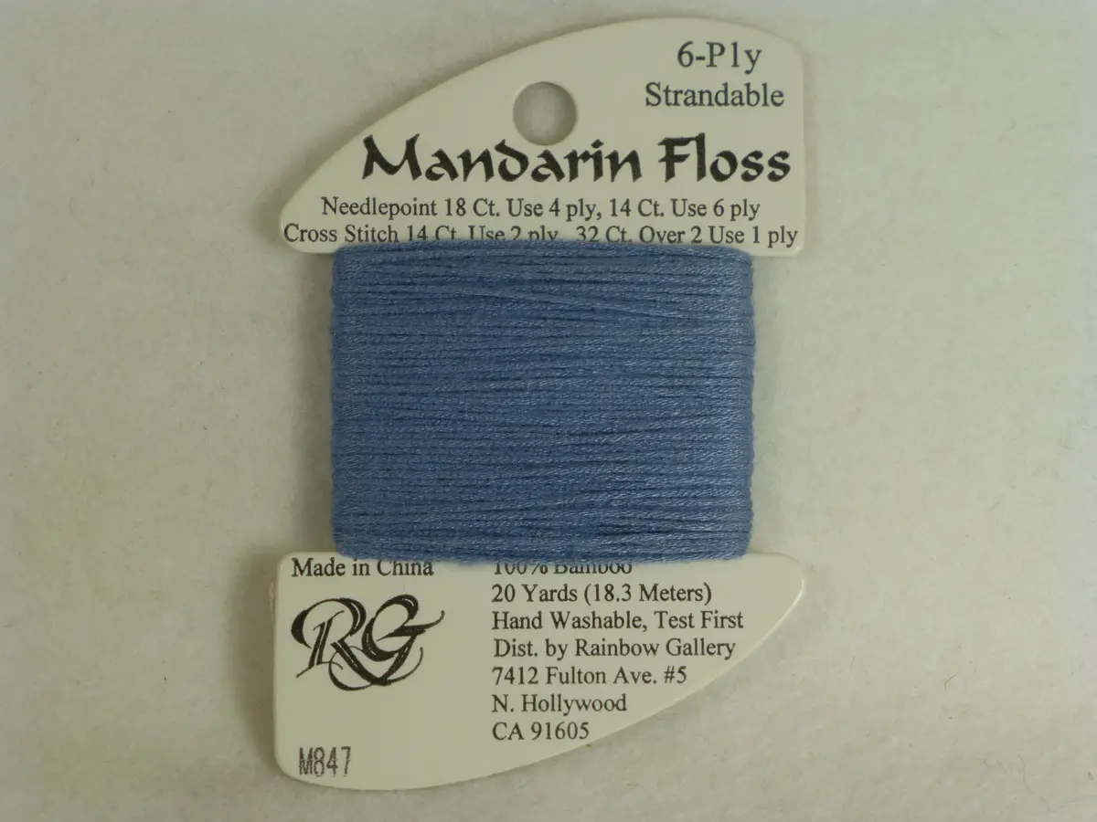 Mandarin Floss M847 Antique Blue 1