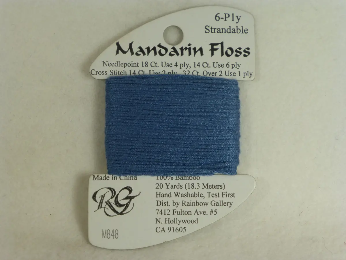 Mandarin Floss M848 Dark Antique Blue 1