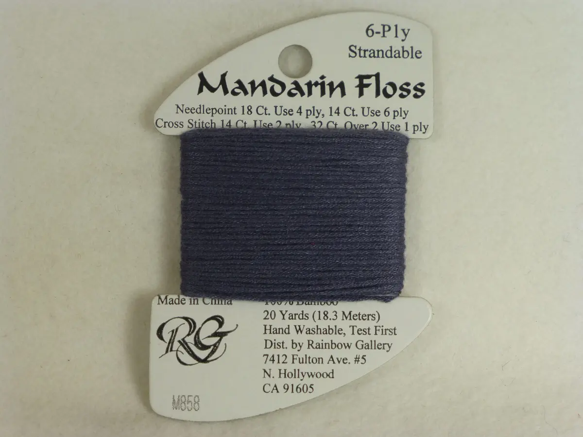 Mandarin Floss M858 Dark Confederate Gray 1