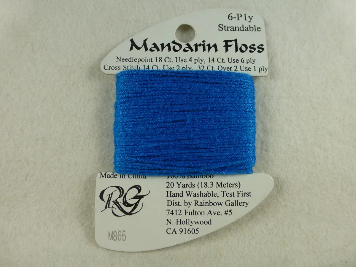 Mandarin Floss M865 Electric Blue 1