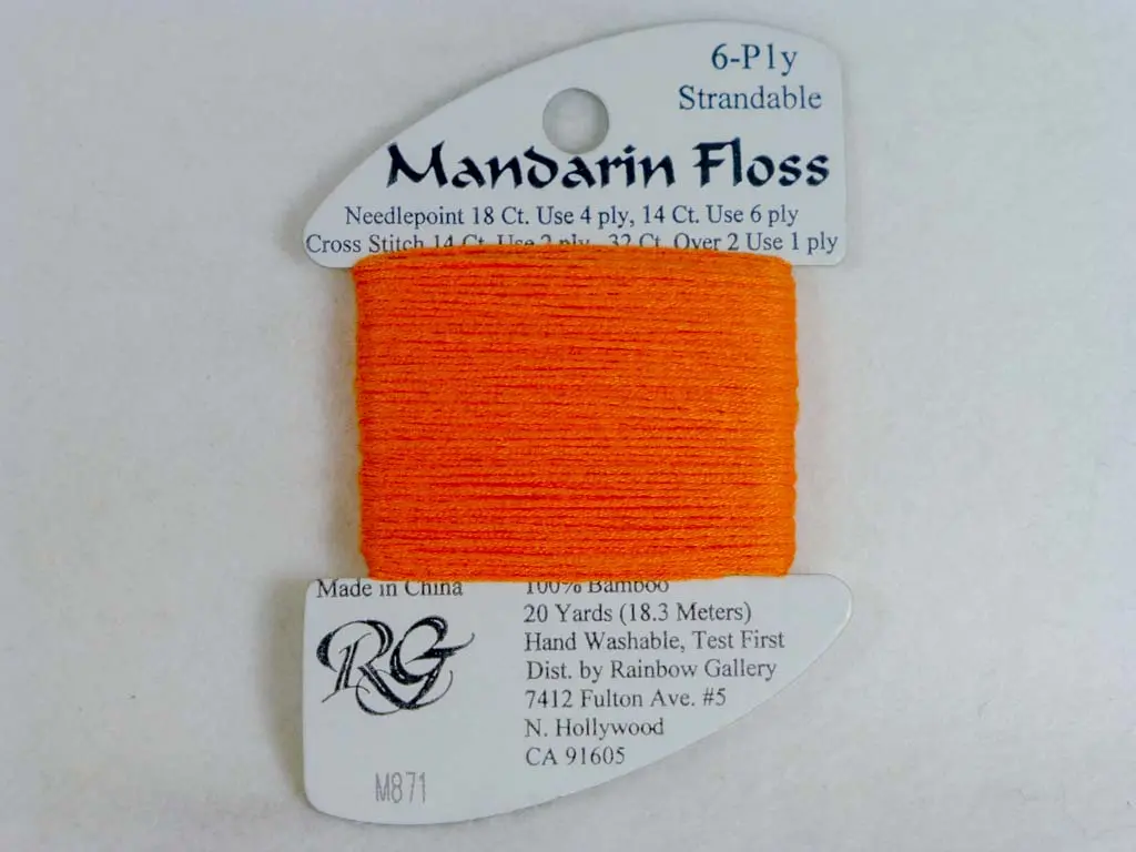 Mandarin Floss M871 Bright Orange 1