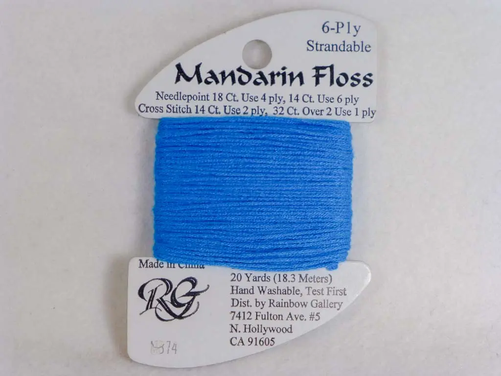 Mandarin Floss M874 Blue Aqua 1