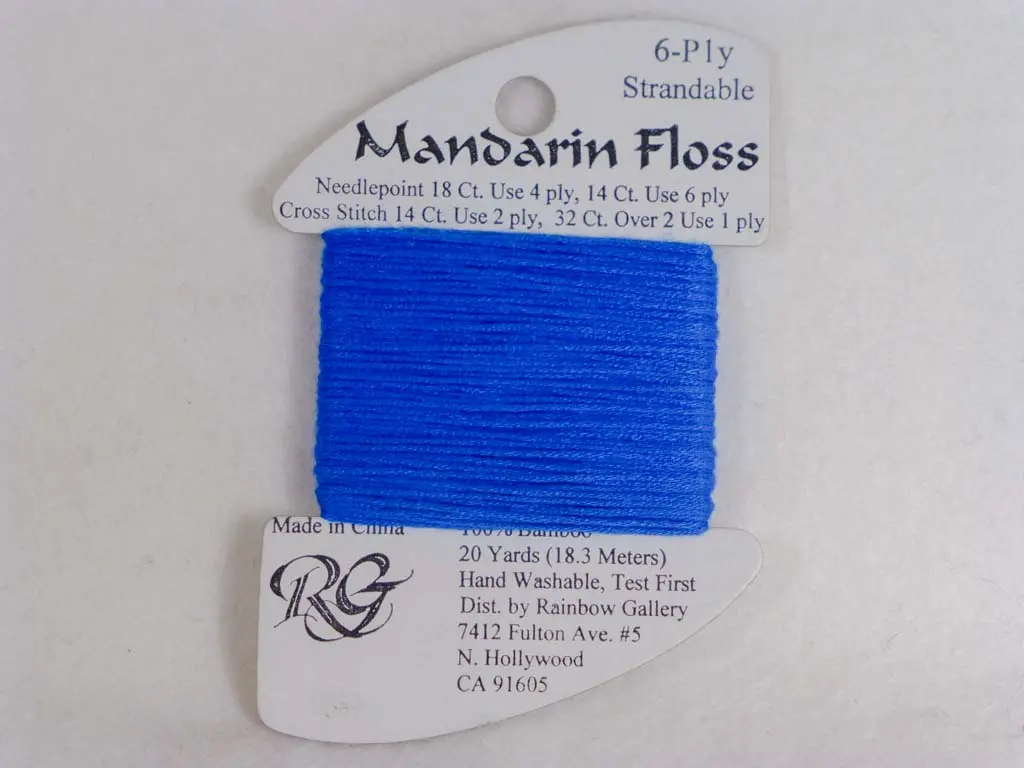 Mandarin Floss M889 Dark Electric Blue 1