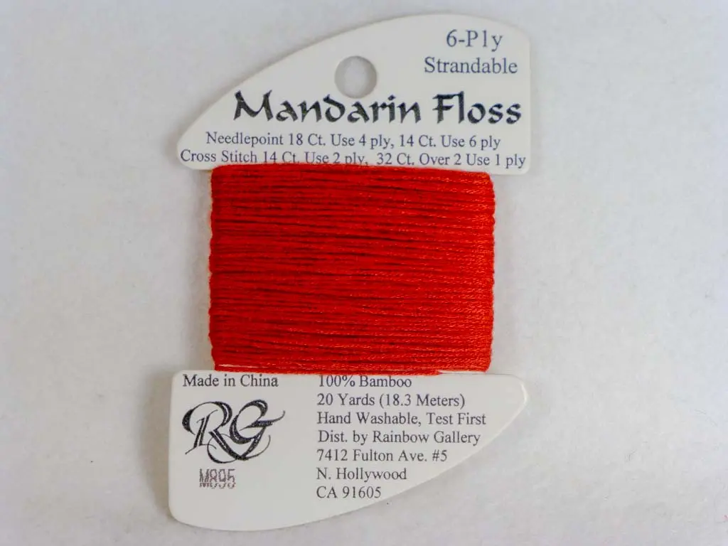 Mandarin Floss M895 Dark Salmon 1