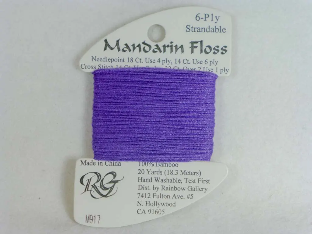 Mandarin Floss M917 Amethyst 1