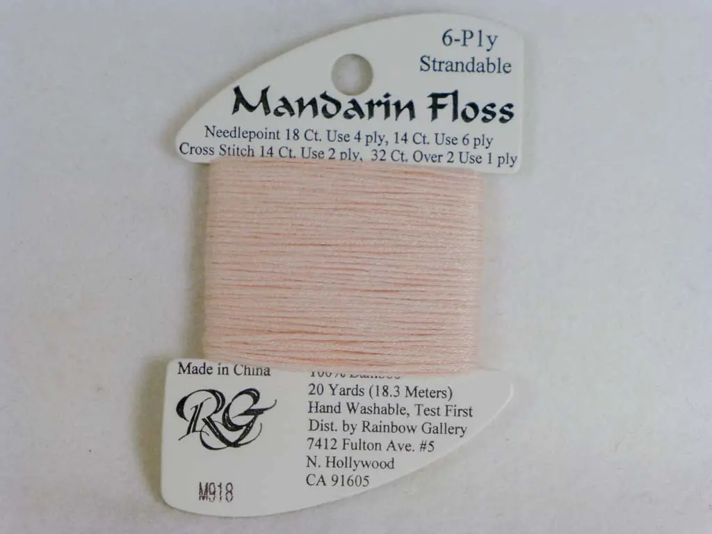 Mandarin Floss M918 Powder Bronze 1