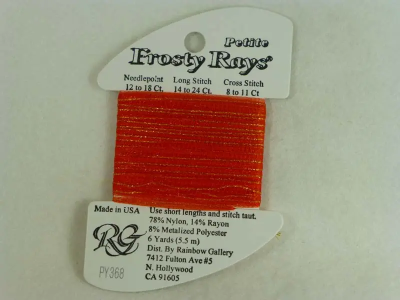Petite Frosty Rays Py368 Pumpkin Gloss 1