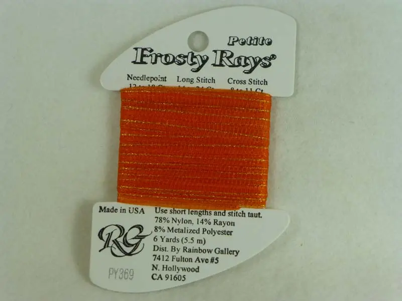 Petite Frosty Rays Py369 Lite Pumpkin Gloss 1