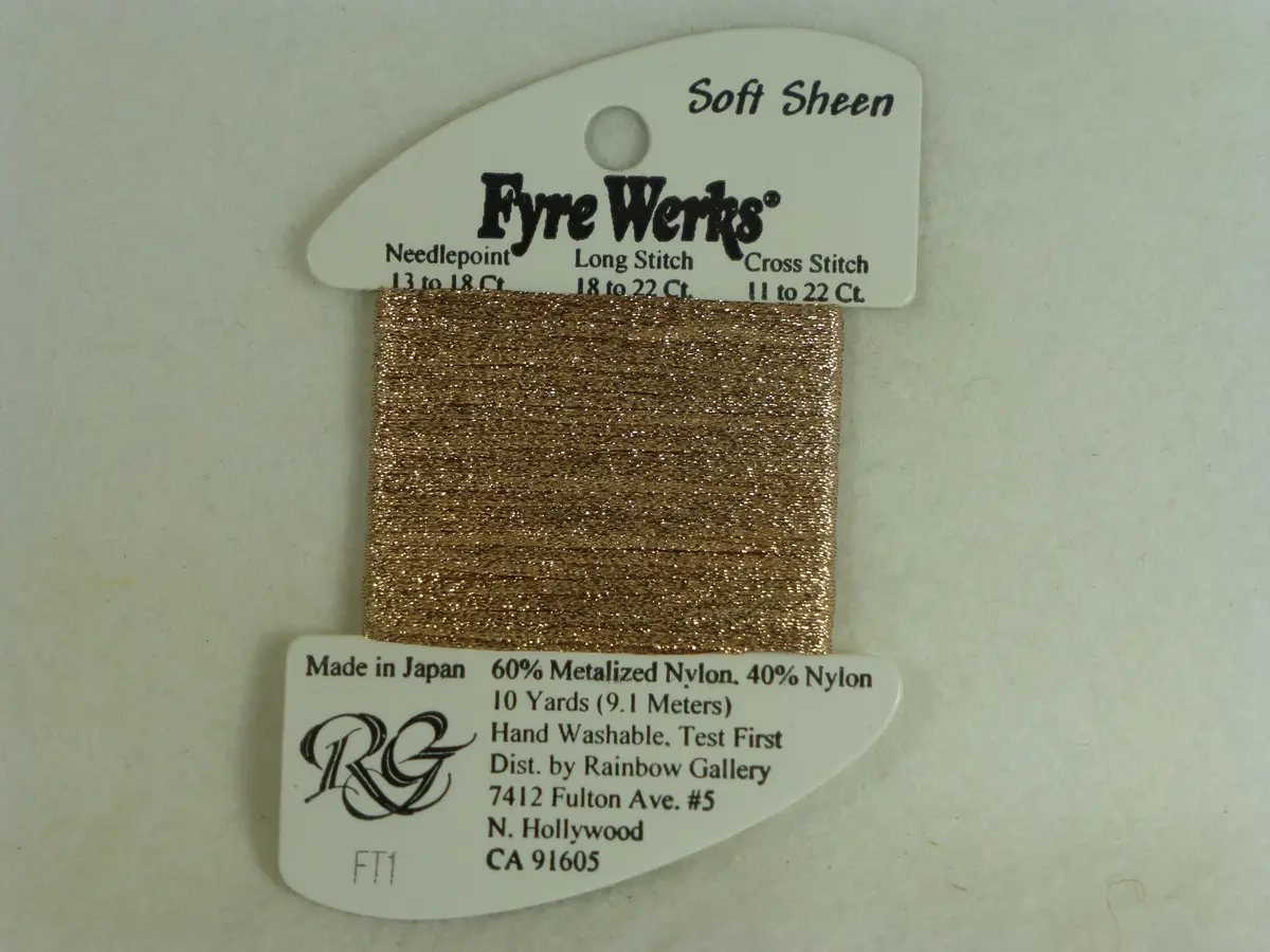 Fyre Werks Ft1 Mocha 1