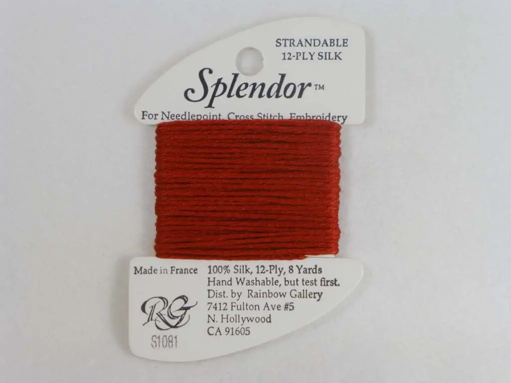 Splendor S1081 Dark Brick 1