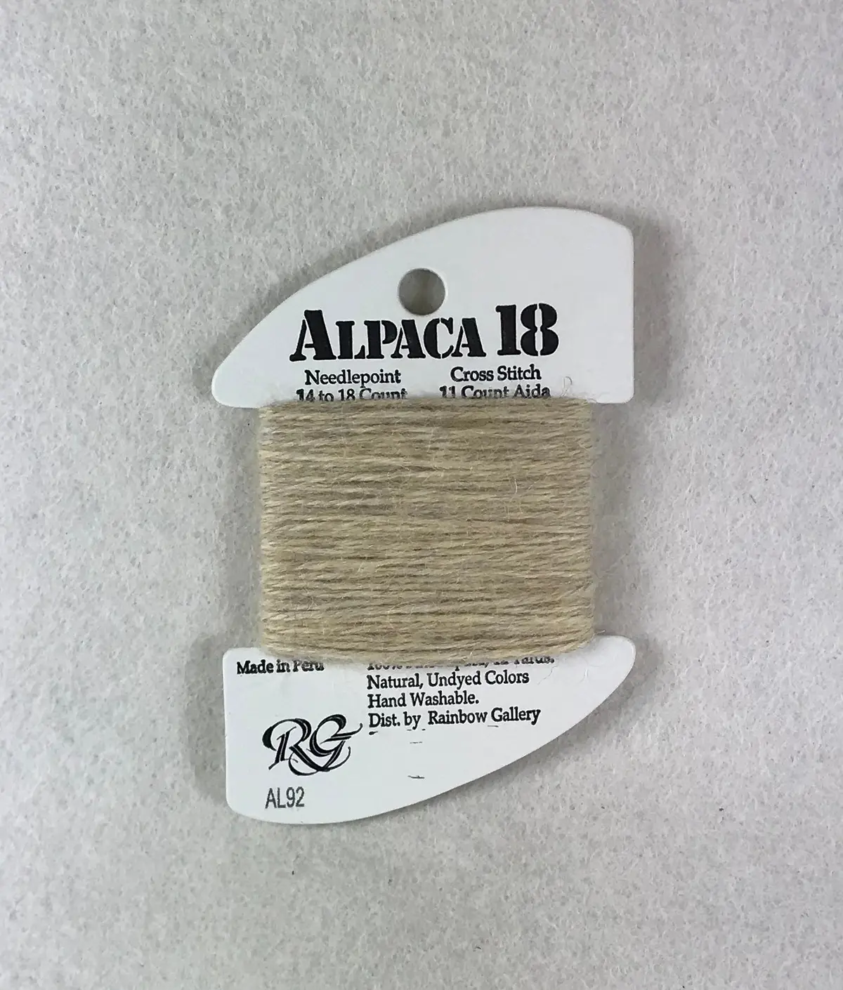 Alpaca 18 Al92 Morocco Sand 1