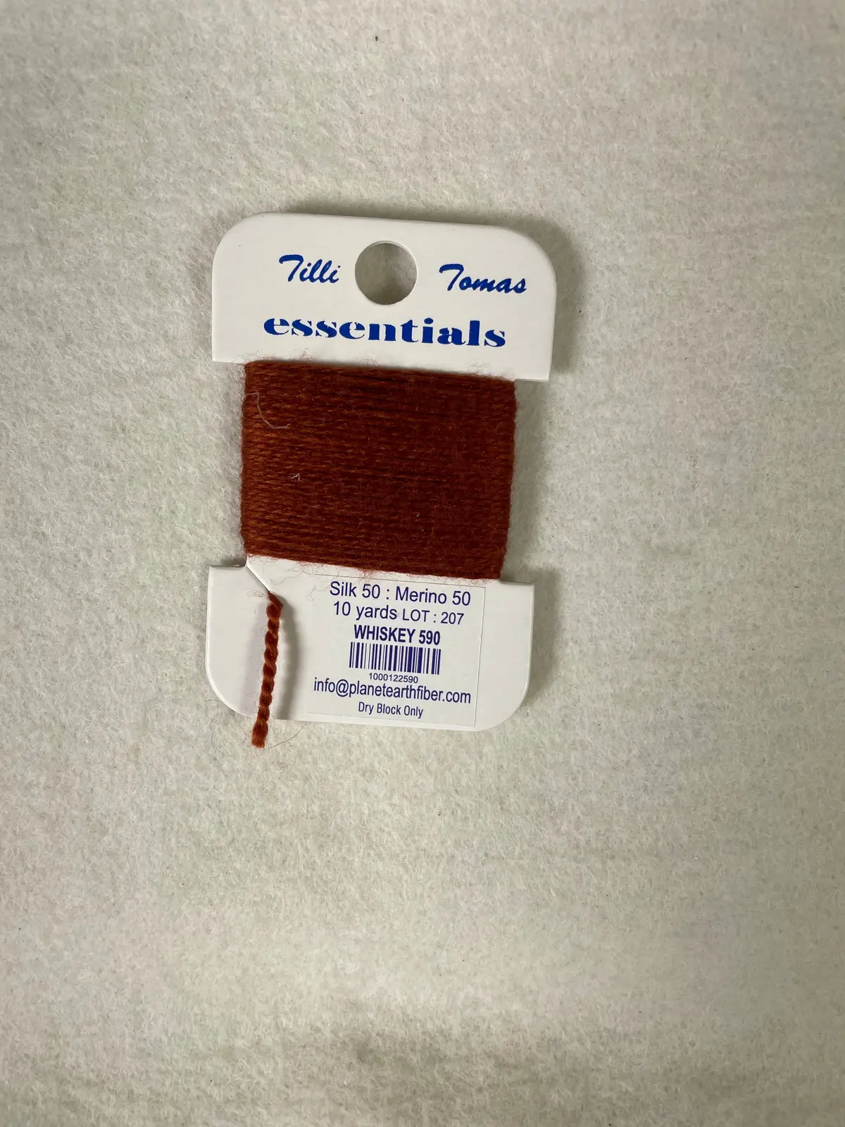 Essentials 590 Whiskey 1