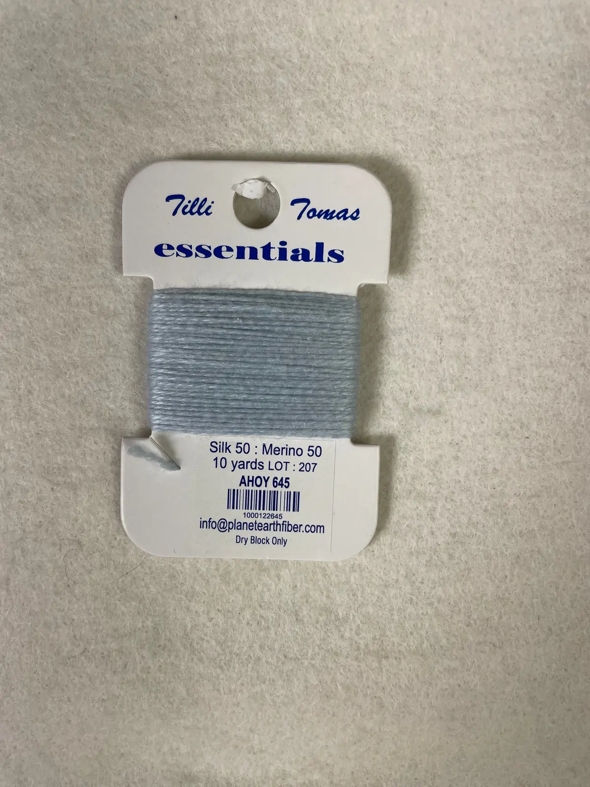 Essentials 645 Ahoy 1