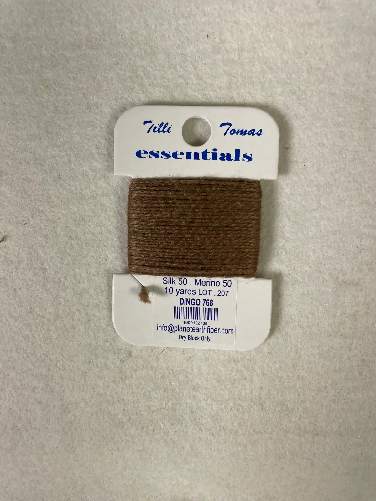 Essentials 768 Dingo 1