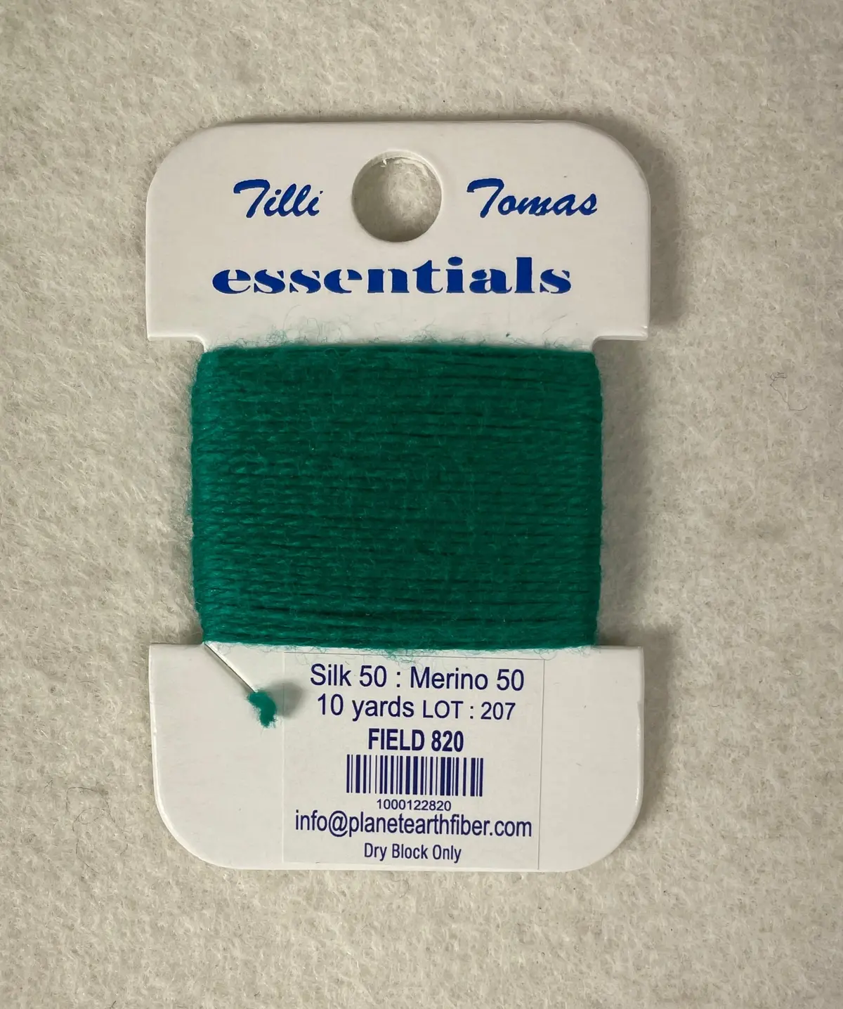 Essentials 820 Field 1