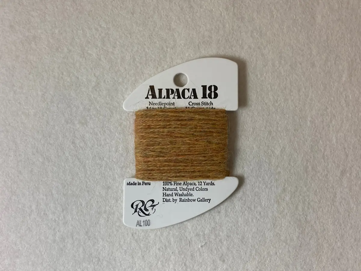 Alpaca 18 Al100 Oat Straw 1