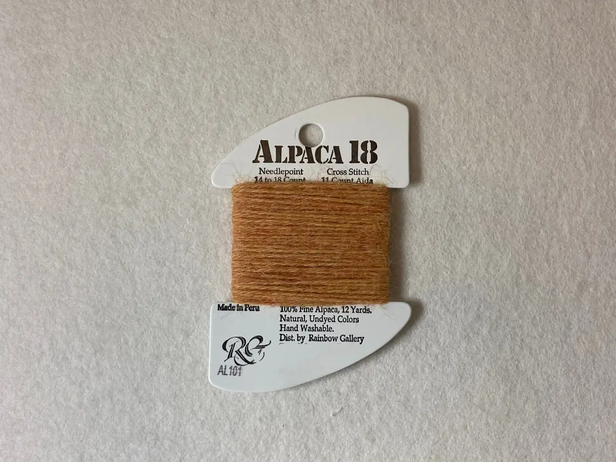 Alpaca 18 Al101 Sunflower 1