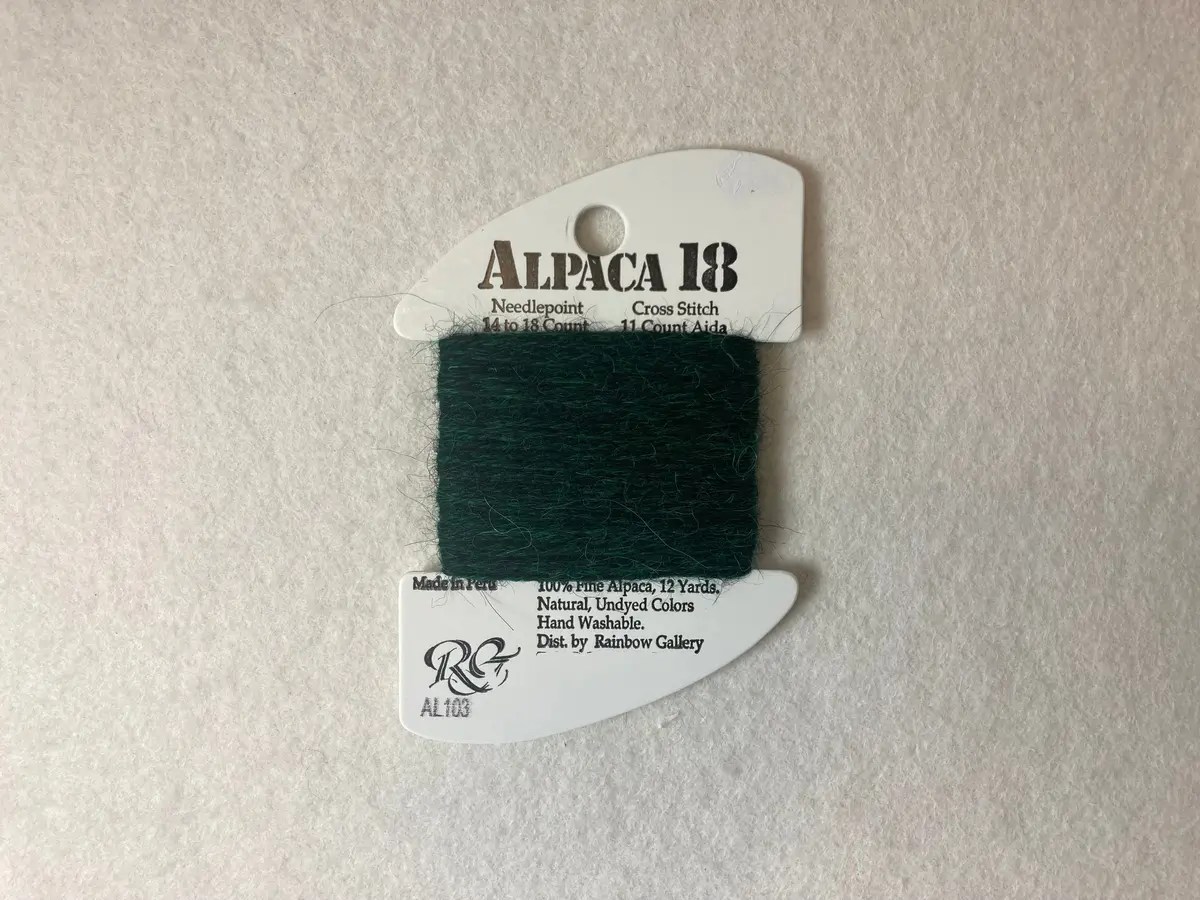 Alpaca 18 Al103 Heather Green 1
