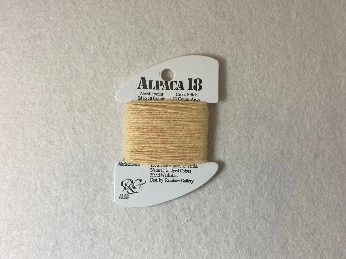 Alpaca 18 Al99 Flax 1