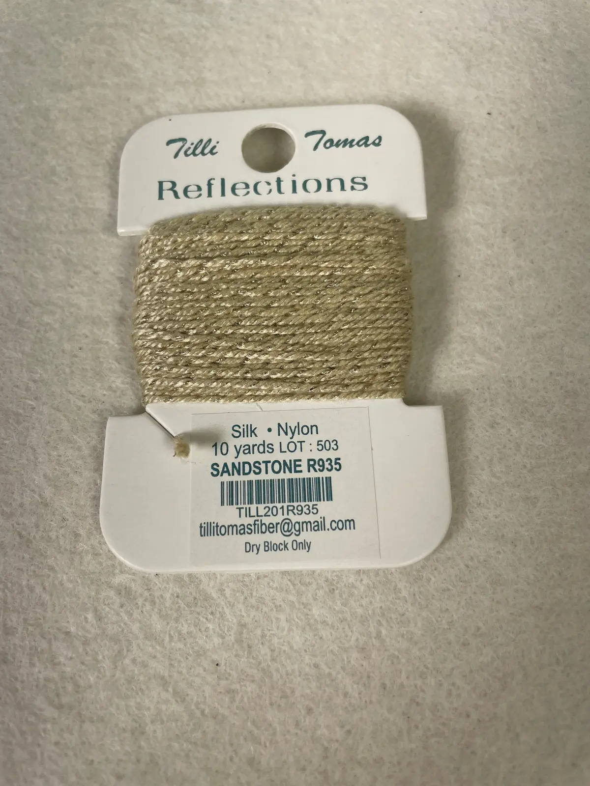 Reflections R935 Sandstone 1