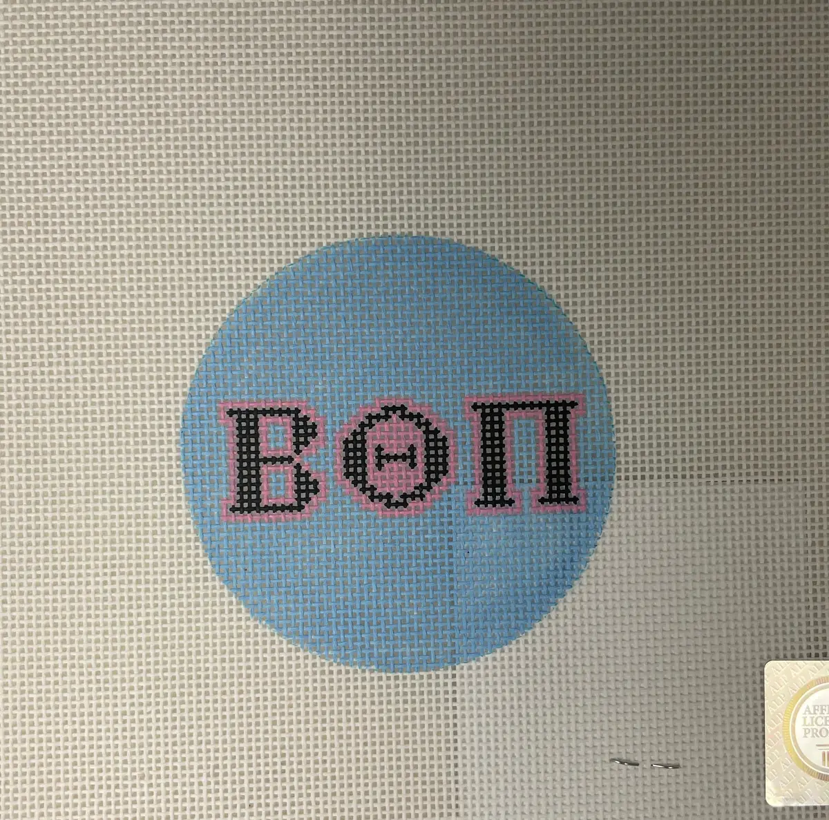 Beta Theta Pi Round 1