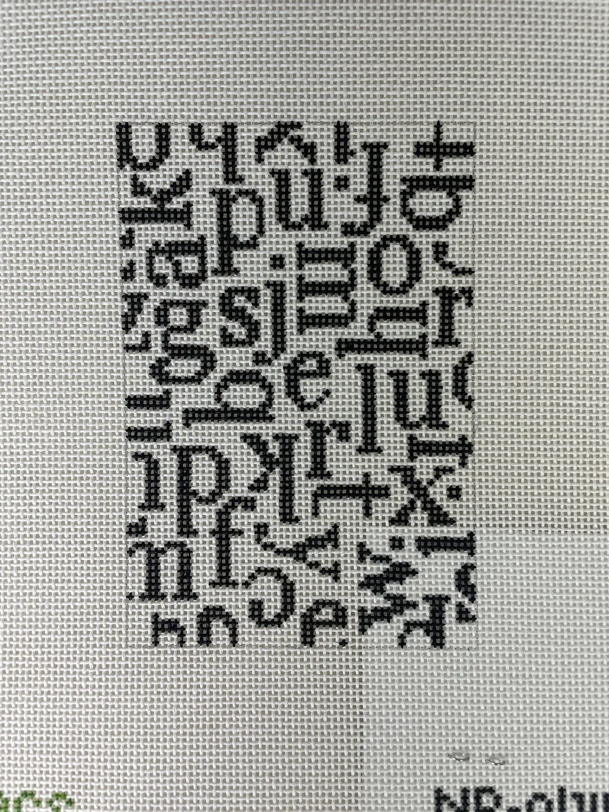 * Elizabeth Crane Swartz Np-Glyph Passport Cover 1