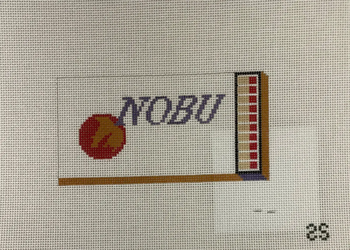 * Spruce Street Studio Nobu Matchbook 1