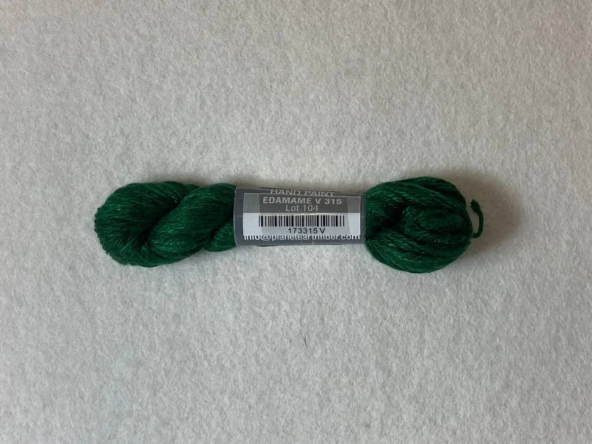 Pepper Pot Ppv-315 Variegated Edamame 1