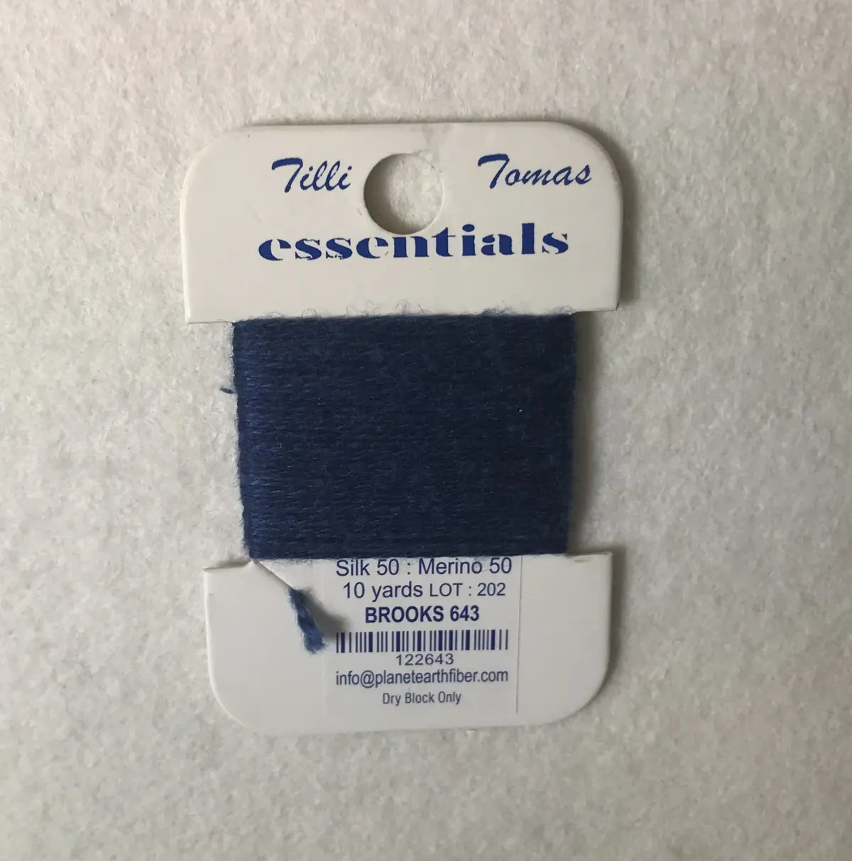 Essentials 643 Brooks 1