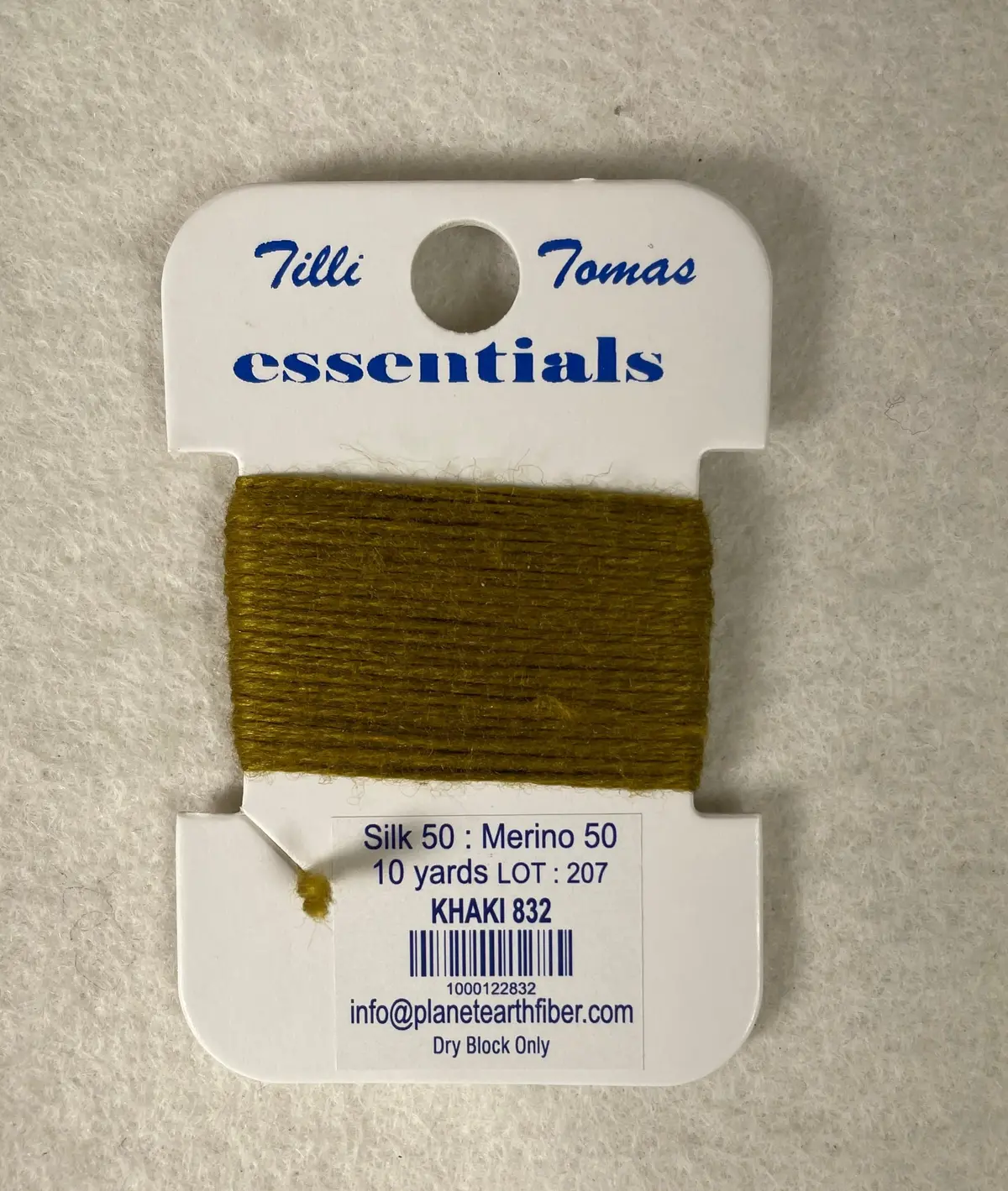Essentials 832 Khaki 1