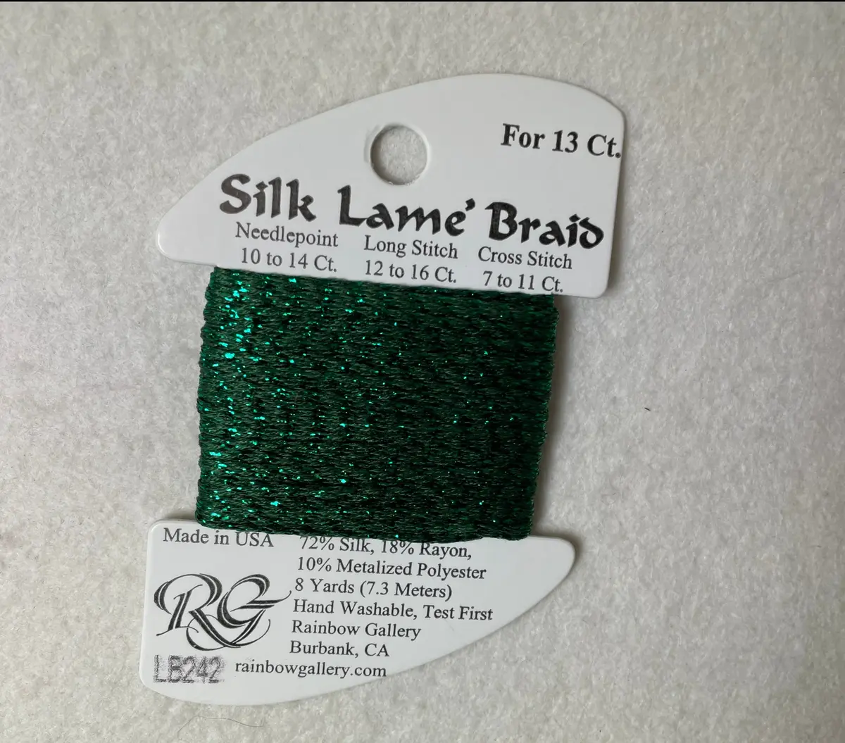 Petite Silk Lame Braid Sp242 Peacock Green 1