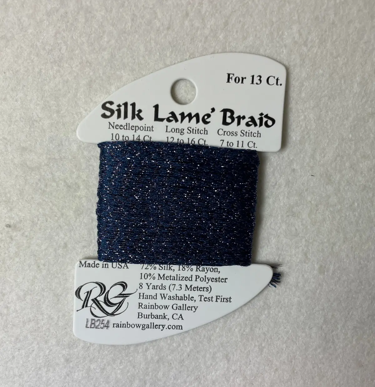 Silk Lame Braid Lb254 Deep Periwinkle 1