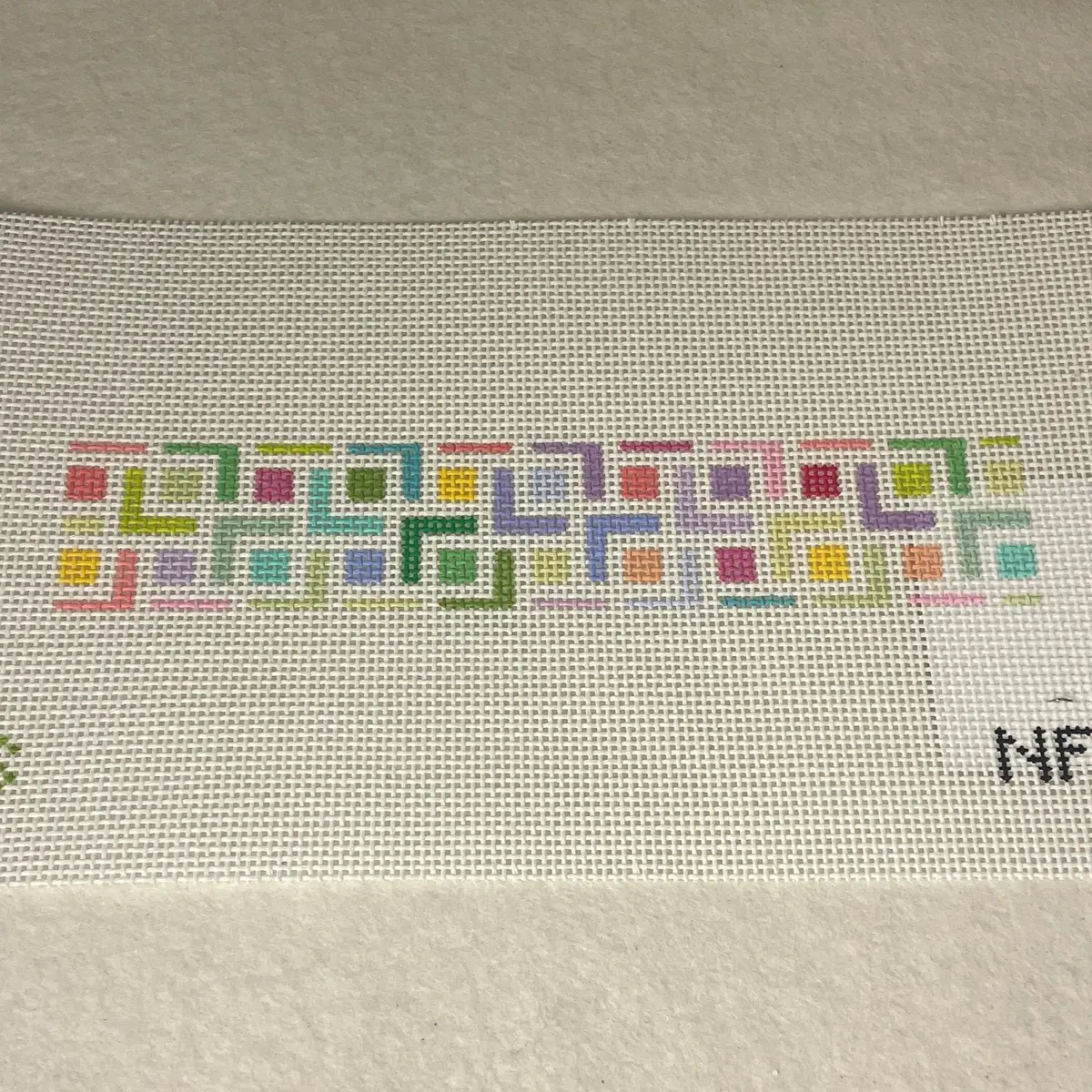 * Elizabeth Crane Swartz Nfc45 Key Fob 1