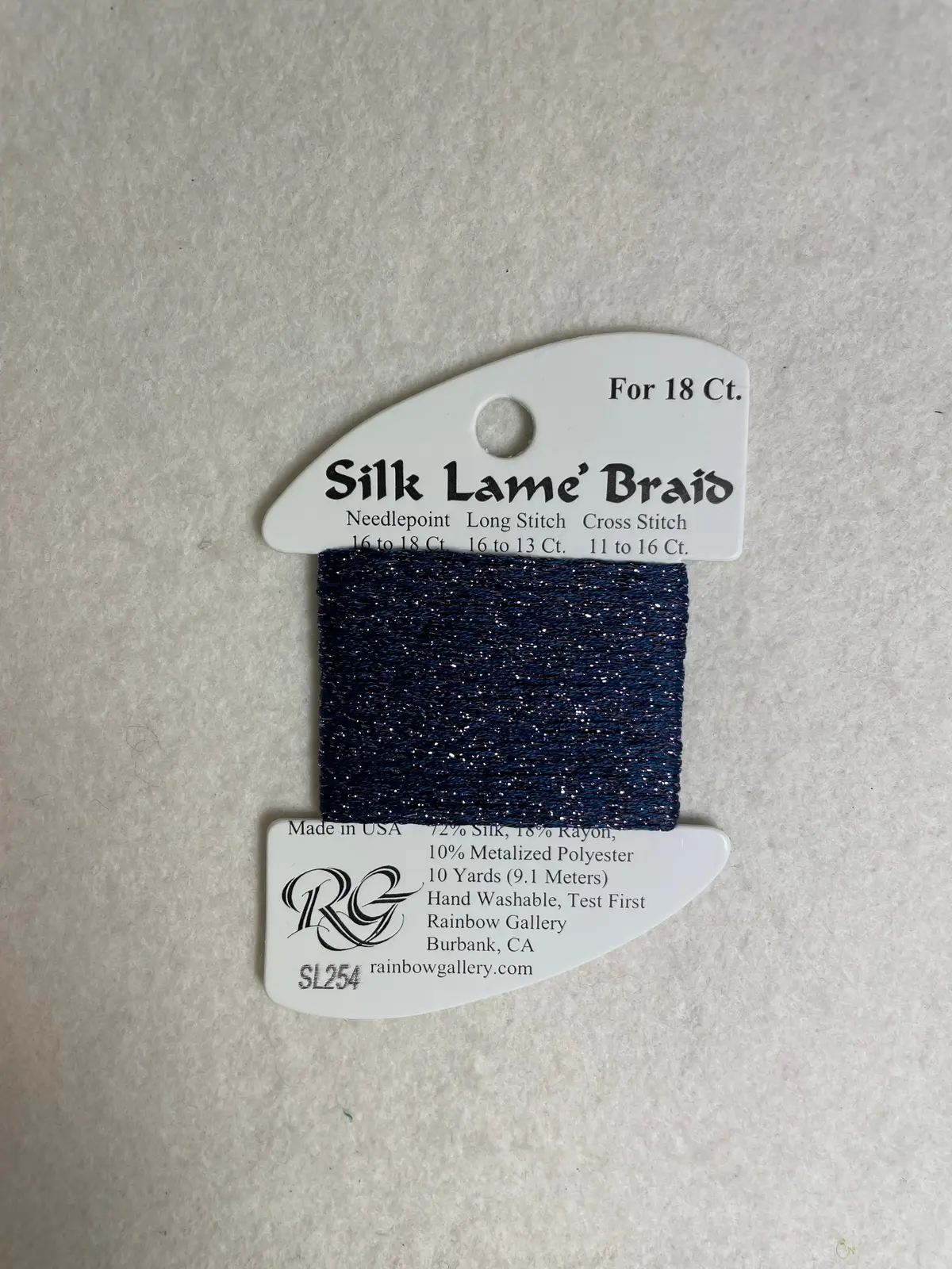 Silk Lame Braid Sl254 Deep Periwinkle 1