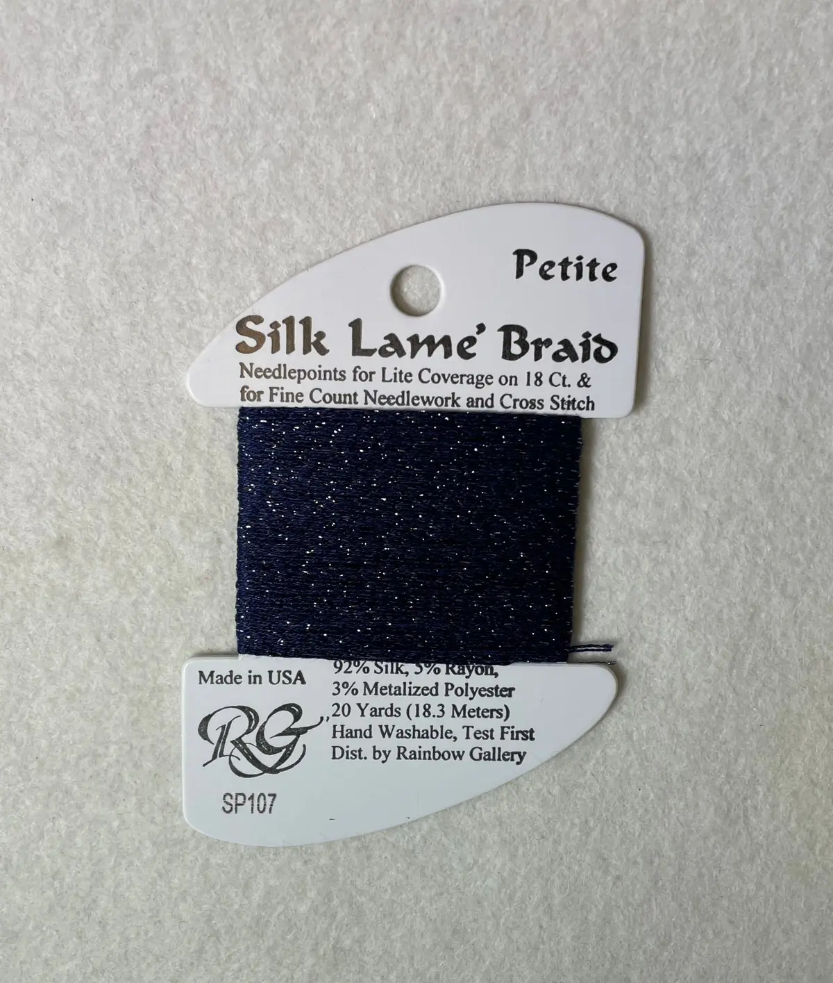 Petite Silk Lame Braid Sp107 Deep Cobalt 1