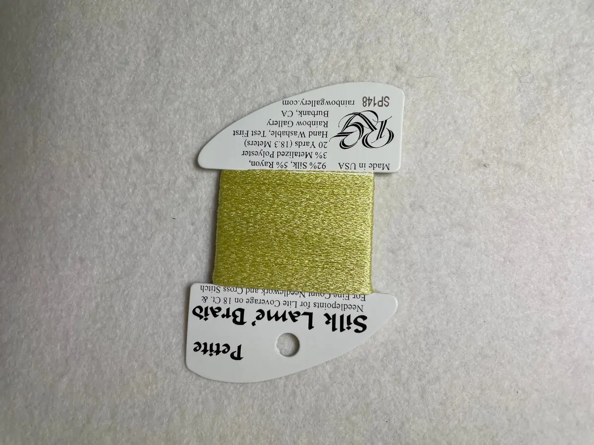 Petite Silk Lame Braid Sp148 Lemon Lime 1